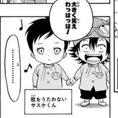 Sasuke_O212's profile picture. 幕張総合→東京音楽大学声楽科/現代音楽作曲・合唱指揮 CANTUS ANIMAE / TBYC / PRO MUSICA VIVA