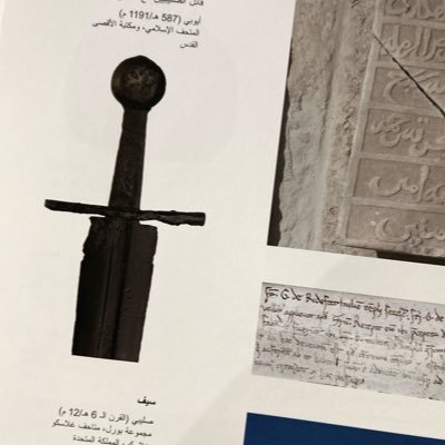 Rsyuij's profile picture. not around