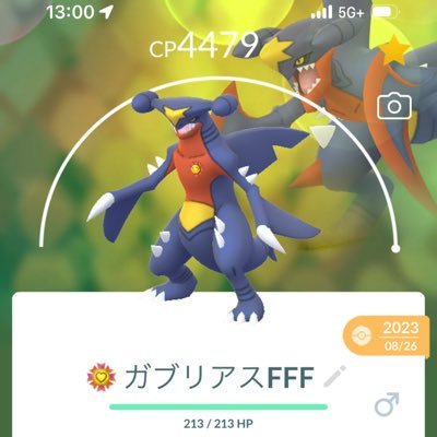 Dw608K's profile picture. 今年も全力reject応援！！                               あとポケモンGOが好き