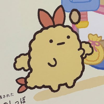 upappa_s's profile picture. ほんとに楽しい日々 yo〜