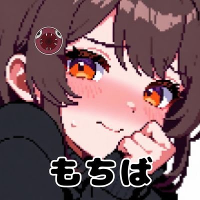 motibasan's profile picture. 絵師枠  色々な絵を描きます✎
🆖誹謗中傷、下ネタ、レスバ、無断転載、🆖
自が好きなチャンネル様【kun・毒☆あきお・女研・天羽しろっぷ】
サブ垢https://t.co/MoIri66kNn

🎊フォロバ出来る限りやります🎊
🖥️色々な人のツイートをいいねやリポストしています🖥️