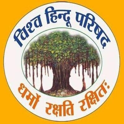 V_H_P_kanpur_d's profile picture. Official account of VHP bajrangdal Kanpur dehat