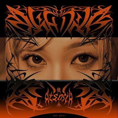 DcSpotifyOn's profile picture. Dreamcatcher's Stream Updates
Since 02.10.23
UAU Stream Updates
Since 10.03.25