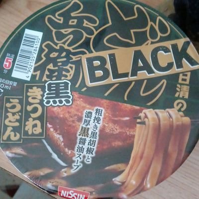 ryujikobe99's profile picture. 旅行、食べ歩き、料理好き、お笑い好き☺️