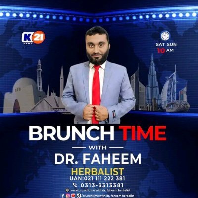 BTwithDrfahim's profile picture. A brunch time program on K21 with prestigious guests from every aspect of life