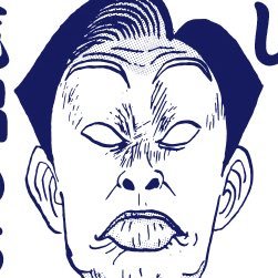 sumika917's profile picture. 俺たちが最強だ