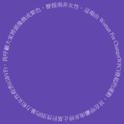 sullyinOHO's profile picture. @plamourlive 所屬 因為很喜歡複雜的人類❤️所以努力學習各種地球語言的傻狗勾🐾夢想是能唱出各種不同的情緒! 商案洽談、聯動邀約✧azure@plamourlive.tw