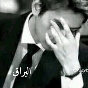 Ayyeaa2's profile picture. سبحان الله وبحمده، سَبحان الله العظيم.