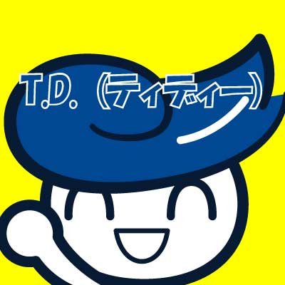 TD1116_mol's profile picture. 東海電子公式キャラクターのT.D.（ティディー）のアカウントです！
キカクちゃん（中の人）がT.D.と一緒に投稿していきますので、ゆったり見守ってください🍀
T.D.の口癖は「モル」、胸のマークは人間界と分子界をつなぐエネルギーの証！
#ティディーとキカクちゃん　#東海電子