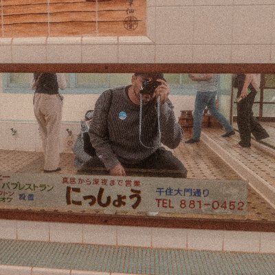 ryepastrami's profile picture. writer 🍃