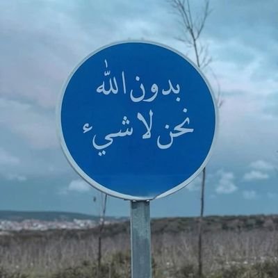 Omar2Qasim15426's profile picture. 