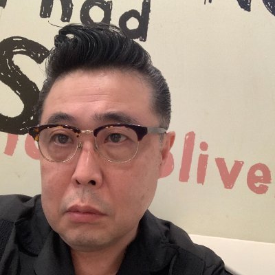 stayfree8969's profile picture. 最新刊 ：東京ロカビリー・ジェネレーション80s 発売中！著作：ザ・タイマーズからのメッセージ /THE MODS 40th Bye Bye Stardom, Hello Rock'n'Roll/ザ・クラッシュ ロンドン・コーリング/NEO ROCKABILLY 執筆、DJ、MCなど。