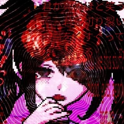 zapzapsh's profile picture. 18/block don't report ;-;/i repost uncensored sh/bmi 25.7-154.2lbs-gw 104lbs-lw 128lbs