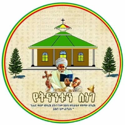 Hamernoah2's profile picture. 