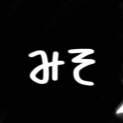 saba3misonikomi's profile picture. 