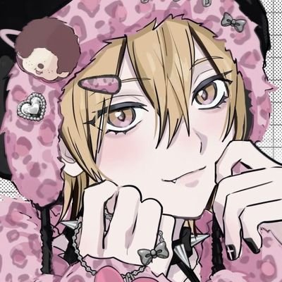 rapetaekjoo's profile picture. 