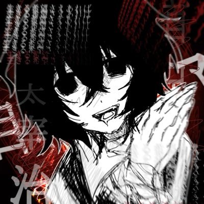 ExistCorrupt's profile picture. ╬ VOID —╬— DECAY —╬— CHAOS ╬ (i fb all....) (≧︿≦) ⋆───BMI 15.6───⋆ priv: @toeslmaoaa