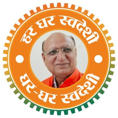 sdhopra's profile picture. सदस्य, भाजपा राष्ट्रीय परिषद