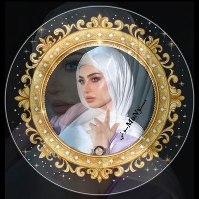 Com51Ibragim's profile picture. امينه الفرع التاني 🤭🙋

@orucmovlan🫶