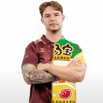 updev1ce's profile picture. 