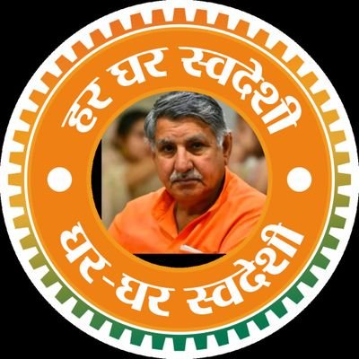 ch_dharambir's profile picture. Member Parliament Bhiwani-M'Garh, President Haryana Swimming Association, 4 Terms Cabinet Minister & CPS Govt. Haryana, Ex president Haryana Olympic Association