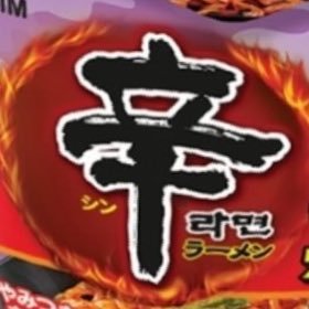 okanechan_m's profile picture. 