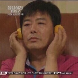 ssssavemmme's profile picture. 책을 많이 읽(고싶다는생각을영원히하)는 사람