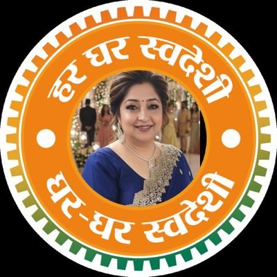 VakilAnuradha's profile picture. State Executive Member, Former district President @BJPMMHRY , presently District Secretary BJPHRY
