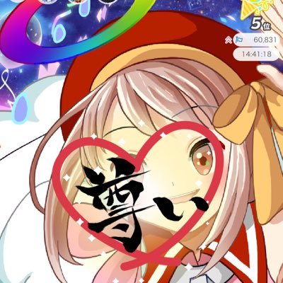 sigure03ame's profile picture. 2025年8月30日デビュー✨セルフ受肉ライバー@N_nebulal所属1期生しぐれあめ。https://t.co/NG5giIo4Ehイラスト依頼 受付中→https://t.co/KdsgtEXMkn FM 🔆☔🌈 FA #あめの散歩