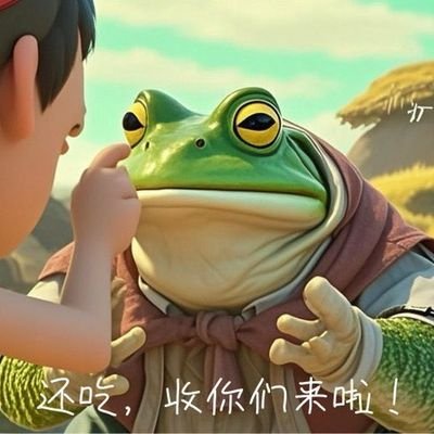 Yistone15's profile picture. 