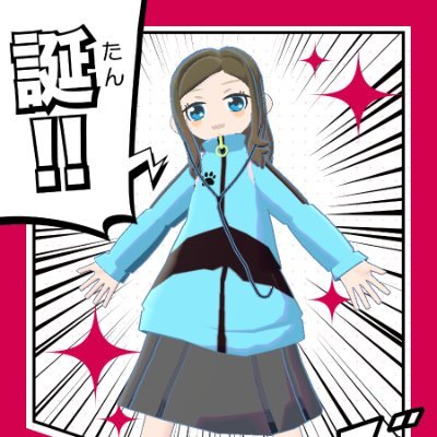 feed_o_o_tyan's profile picture. お口がばっど/08/FA→#ふぇーどあーと/フォロバ基本100！/鳩神杯「Phigrosおひさコンビ」@AstrockeT_0エンジョイ部門準優勝/ネキフレ（？）→@neondes_39/アイコン→@haei_irasuto/本垢→@feed_Cl0ck