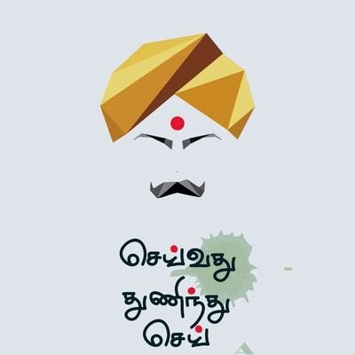 yosingapaa's profile picture. 