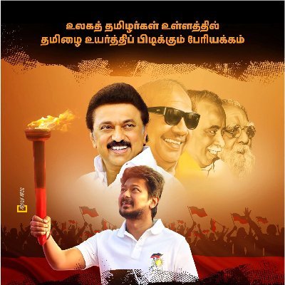 kgk78624's profile picture. my old id @Karthik89652734