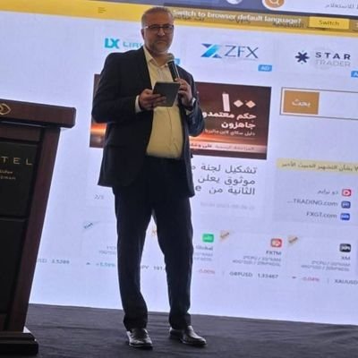 Mohamed_Lewaa's profile picture. محلل فني معتمد حاصل على الشهادة الدولية CFTe
في أسواق المال

https://t.co/D5lQ2mMVls