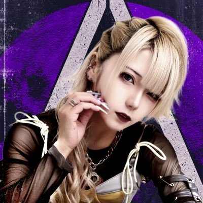 aibeck_airu's profile picture. @AIBECK_ ひとりで暗闇にいたい闇属性。でも独りは嫌い。たぶん天才。ハスキーボイスは生まれつき。メンバー1 声と身長が低いです。俺がお前の最後の推し。闇なりに照らします。明日もどうにか生き延びよう。Timetree☞ https://t.co/uCT4ezgPgk