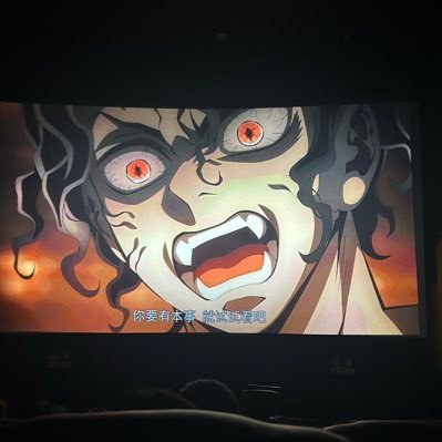 414293563Ding's profile picture. 