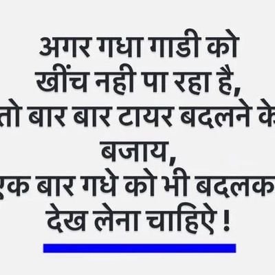 ShyamYadav94666's profile picture. जिला प्रचार प्रसार प्रमुख विश्व हिन्दू परिषद रेवाड़ी हरियाणा