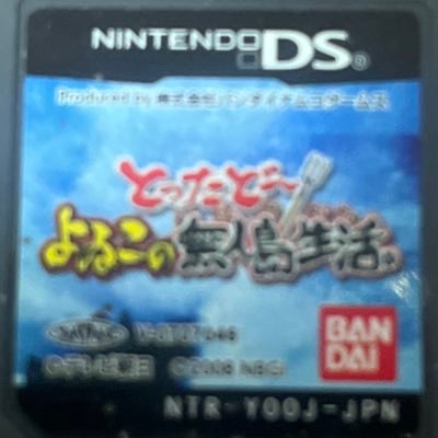 sxvctry's profile picture. 