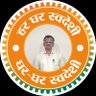 tlsahu1's profile picture. An engineer working in a big engg company in Delhi NCR. IT head BJP Indraprashtha Mandal Faridabad. M 9910770444