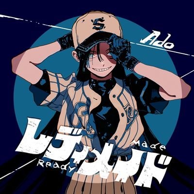 CaptainK0407's profile picture. 同担拒否
モンストずっとやってます
Adoファン
天瀬さん大好き
🚹️