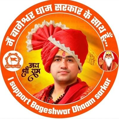 AnoopKu21975459's profile picture. 