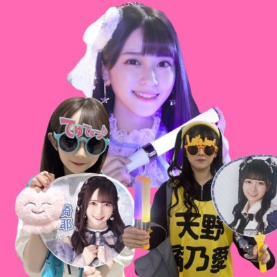 tsumedayone's profile picture. 