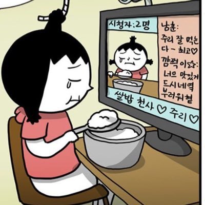 simu000000's profile picture. 