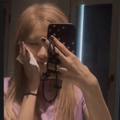 gidlefangurl's profile picture. you look beautiful today mwah