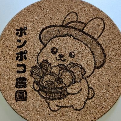 まっちゃん●犬服●ハンドメイド 胴39 NO.411 まっちゃん様専用○犬服○ハンドメイド 胴39 NO.411