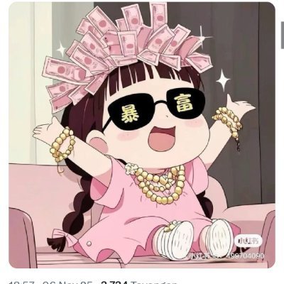 vinza111191's profile picture. My account @galakwin93 got suspend