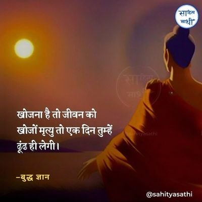 i_m_mandvi's profile picture. 