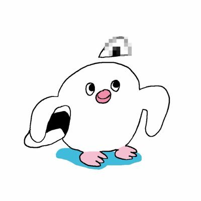 _onibun_'s profile picture. 楽しい人生 with 生き物と暮らす / 放送大学 / ドイツ語 / ドナルドダック / ミート無しでTLで絡んでくれるお友達欲しいです 月1〜2インパ