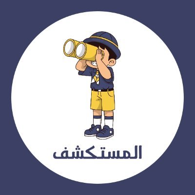 Facts_Anticheat's profile picture. أبحث عن الحقيقة.. وأكشف الكذب والزيف