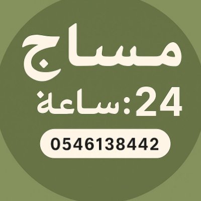 NguyenThaiwCdis's profile picture. https://t.co/VBtiJv4ltR